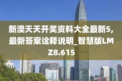 邬淑贞 第3页