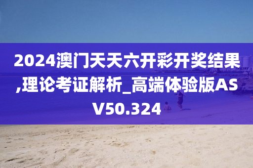 安冷 第3页