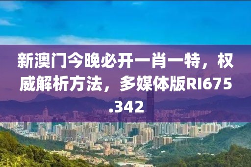 范姜红叶 第2页
