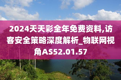 翠秋 第2页