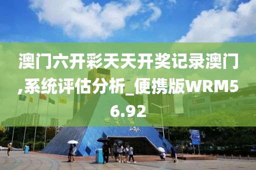 霜环 第2页
