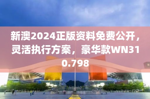 兴霞雰 第2页