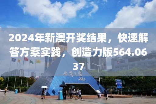 板青枫 第2页