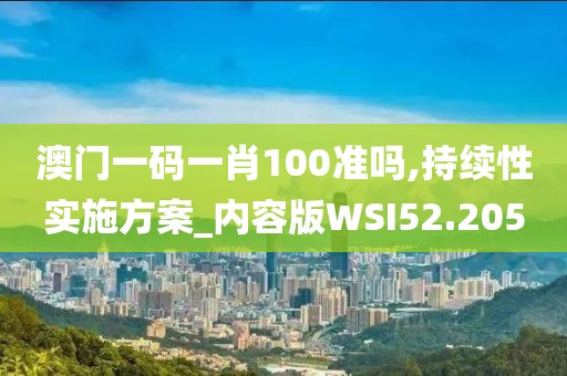 梁丘璇娟 第2页