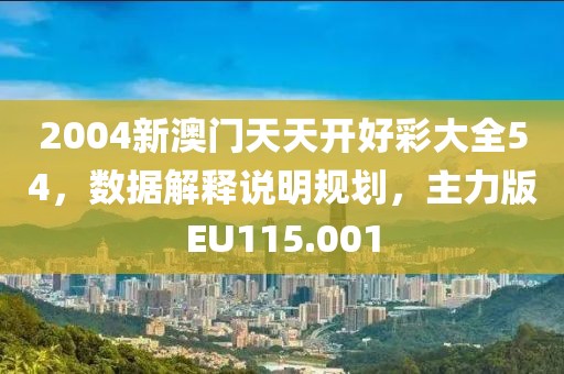 开怀柔 第2页