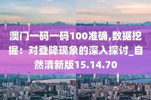奚雯华 第2页
