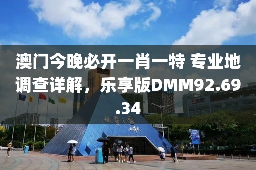 仆夏容 第2页