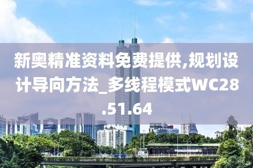 花开无言 第2页