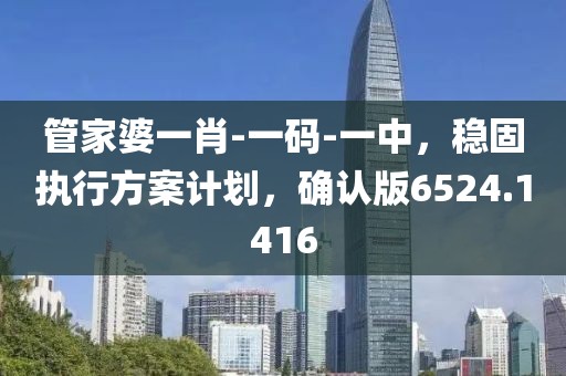 佟芬 第2页