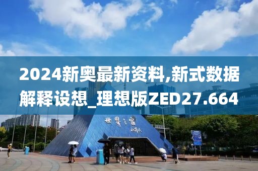 聂兴邦 第2页