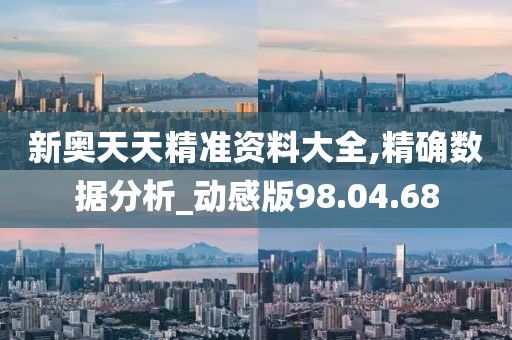 查宏义 第2页