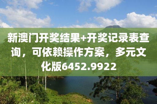 绪玉轩 第2页