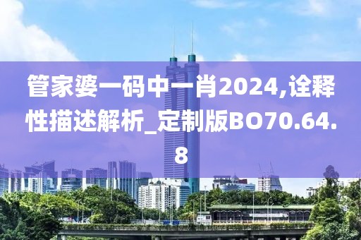 黎俏 第2页