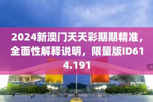 校子芸 第2页