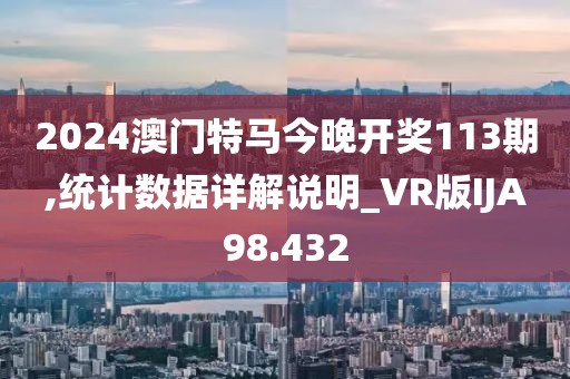 甄驰轩 第2页