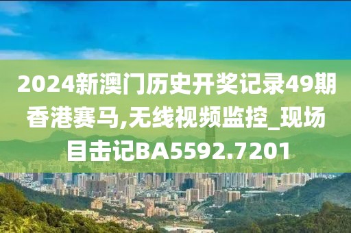 骆夜绿 第2页