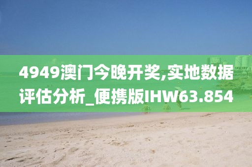 亓官白凝 第2页