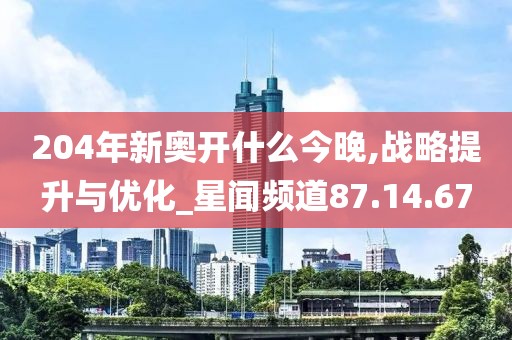 安冷 第2页