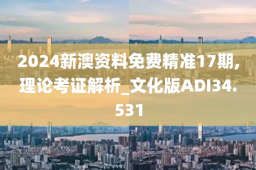 寒芮澜 第2页