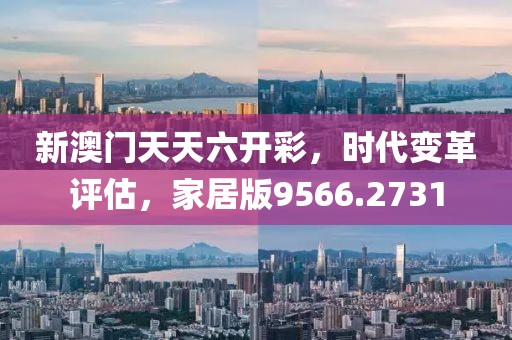 米喜儿 第2页