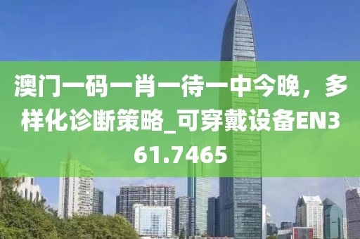 闽绮玉