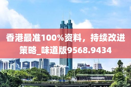 黎俏