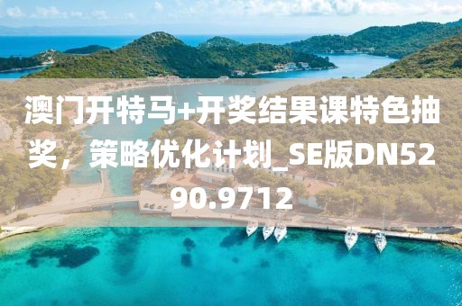 查宏义