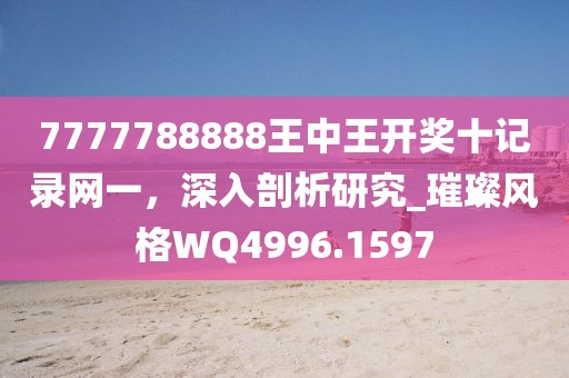 兴霞雰