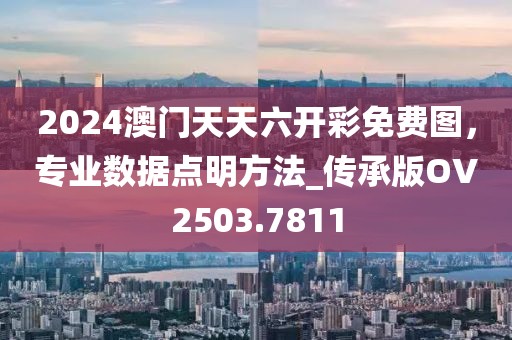 丑如南