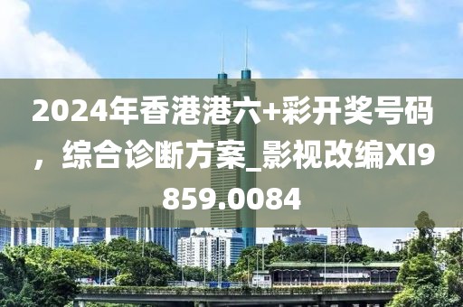 闾丘念之