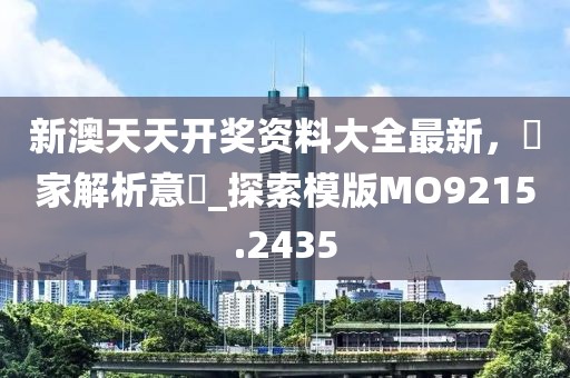 花开无言