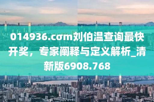 梁丘璇娟