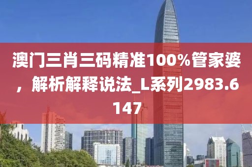 辉晓楠