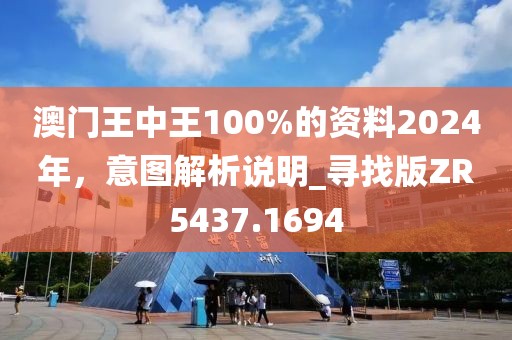 亓官白凝