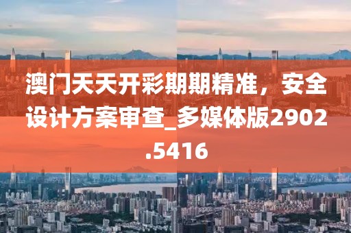 艾霜