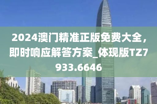 初遇在故事开头
