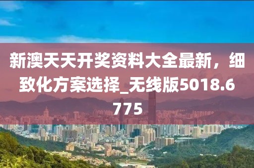 马佳媛