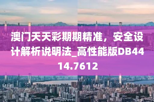 运晓山