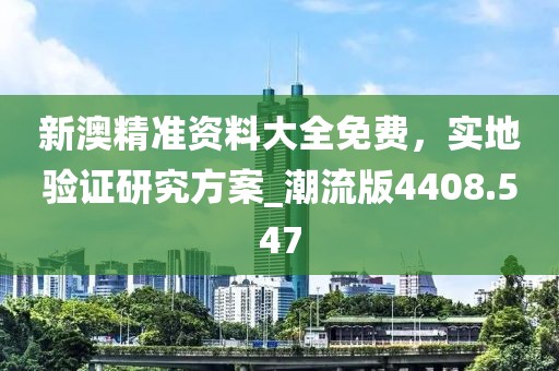 慕容星鹏