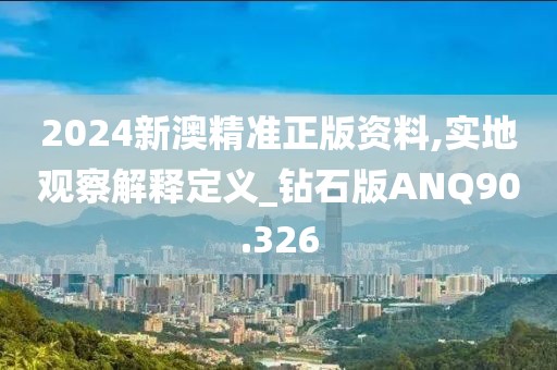 干梓颖 第3页