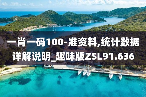 辉晓楠 第3页