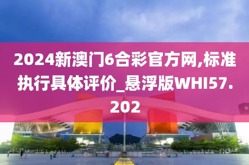 常颜 第3页