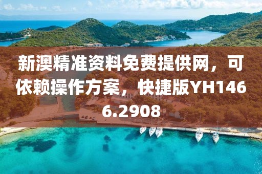 壤驷怀慕 第3页