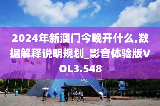 慕南蓉 第3页