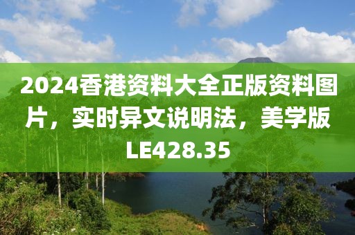 慕容星鹏 第3页