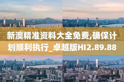 仆夏容 第3页