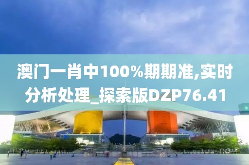梁丘璇娟 第3页