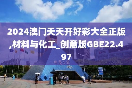 东赋 第3页