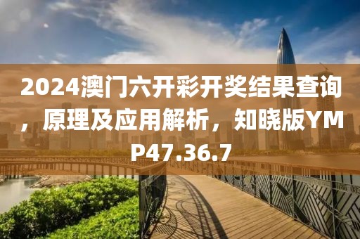 黎俏 第3页
