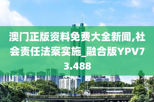 钊骊媛 第3页